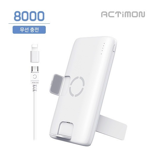 [Huni Case] ​​​​Actimon PD 5W Wireless USB 2 Cổng phụ Pin 8000mAh (Cáp C + 8 giới)