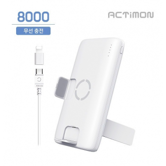 [Huni Case] ​​​​Actimon PD 5W Wireless USB 2 Cổng phụ Pin 8000mAh (Cáp C + 8 giới)