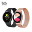 bob Galaxy Watch 20mm tương thích dây đeo kim loại từ tính dây đeo đồng hồ 40/42/44mm