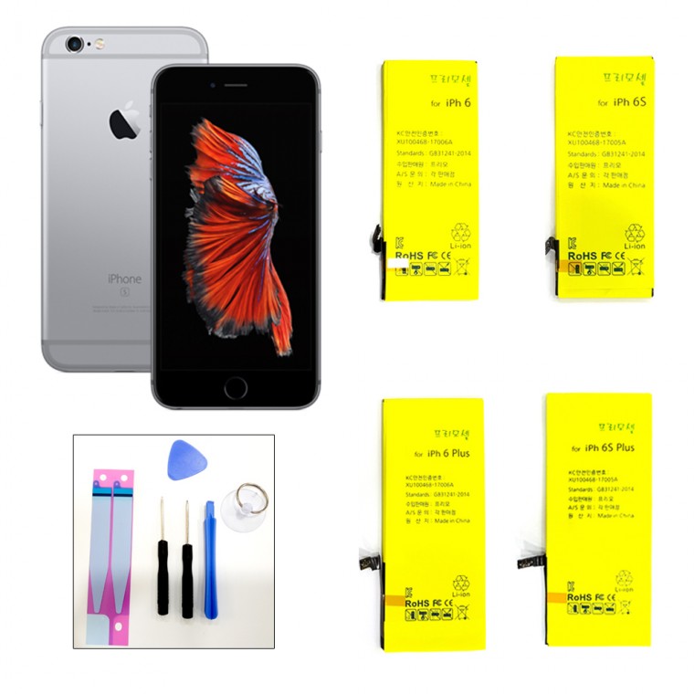 [Hicell] Linh kiện tự sửa chữa pin bên trong iPhone 6+6 Plus 6S+6S Plus Primo chính hãng