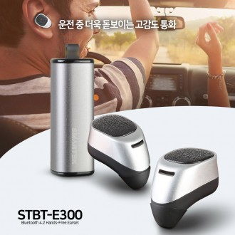 Tai nghe Bluetooth Smartek STBT-E300 Tai nghe âm thanh nổi