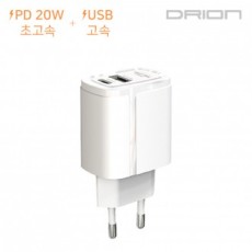 [Incine] Bộ sạc gia đình Drion PPS PD 20W tốc độ cao QC3.0 USB C loại 2 ngạnh không có cáp CtoC Cto8 mẫu mới