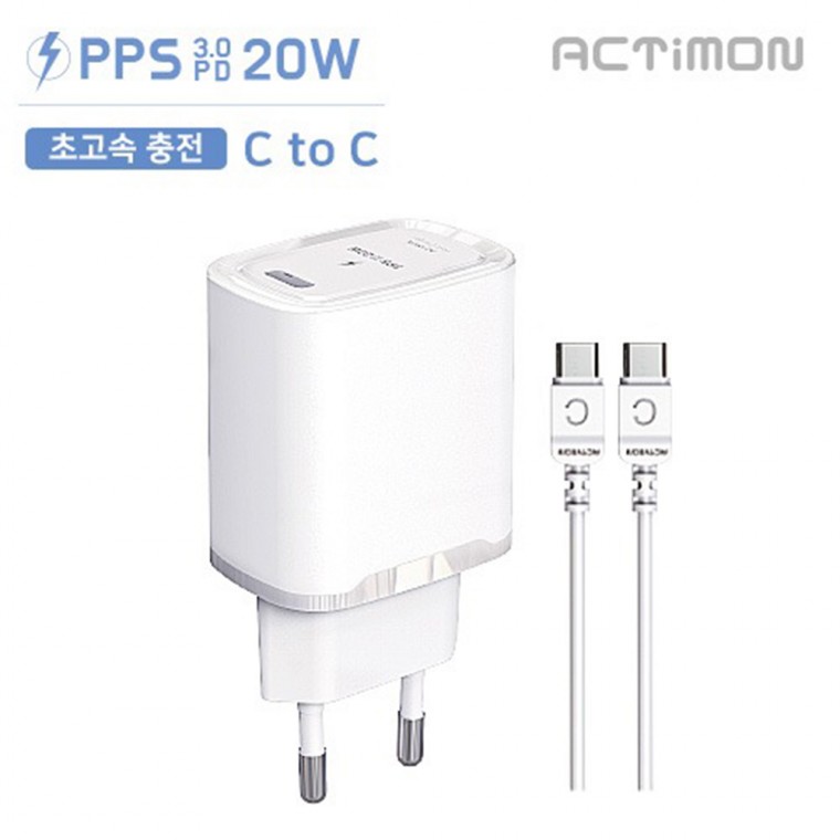 [Incine] Actimon PPS 3.0 hỗ trợ sạc gia đình cực nhanh PD 20W cổng C 1 cổng C type CtoC cable