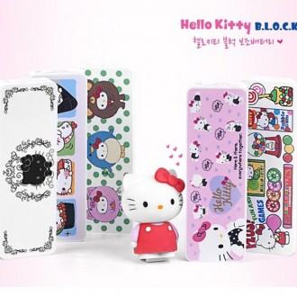 Pin phụ di động hình khối Hello Kitty chính hãng dễ thương HK-BLOCK