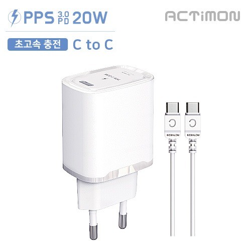 [Hicell] Actimon PPS 3.0 hỗ trợ sạc gia đình cực nhanh PD 20W cổng C 1 cổng C type CtoC cable