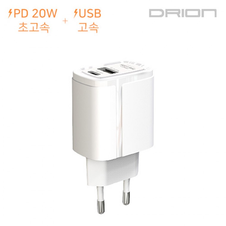 [Hicell] Bộ sạc gia đình Drion PPS PD 20W tốc độ cao QC3.0 cổng USB C kép Cáp CtoC 2 ngạnh không có mẫu mới