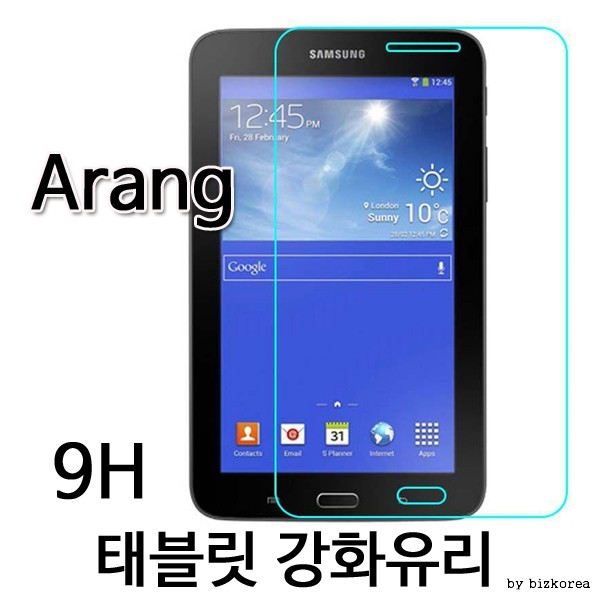 Arang LG G Pad 5 10.1 LMT-600 605 600L Phim LCD kính chống đạn