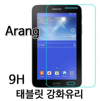 ARANG Tablet 9H Phim kính chống đạn iPad 9 iPad 8 iPad 7 10.2 A2200 A2428