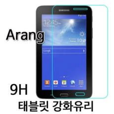 Phim kính chống đạn Arang Galaxy Tab S7 12.40 SM-T975 T970