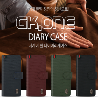 GK One Diary Galaxy A Quantum/Galaxy A71 Case/Thẻ bị thất lạc/Vỏ từ tính/Bộ lưu trữ đa năng/Ví đựng tiền xu