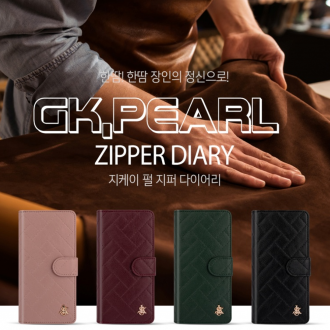 Nhật ký GK Pearl Zipper Galaxy A30/A20 Vỏ thông dụng/Loại ví/Kho chứa thẻ/Kho xu