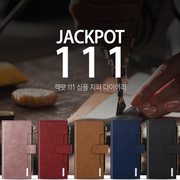 Nhật ký dây kéo mỏng Jackpot 111 cho vỏ Galaxy A8 Star/Loại ví/Lưu trữ thẻ/Lưu trữ Mulphy/Ví tiền xu/Dây đeo đi kèm