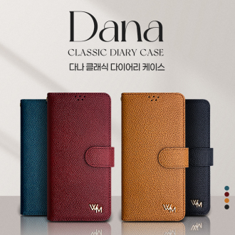 Ốp lưng Dana Classic Diary cho Galaxy S23 Plus/Da bò tự nhiên/Loại ví/Ngăn đựng thẻ