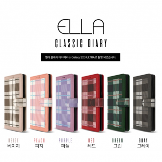 Limit Ella Classic Diary Case cho Galaxy S22/Kèm dây đeo/Loại ví/Ngăn đựng thẻ/Bộ lưu trữ đa năng