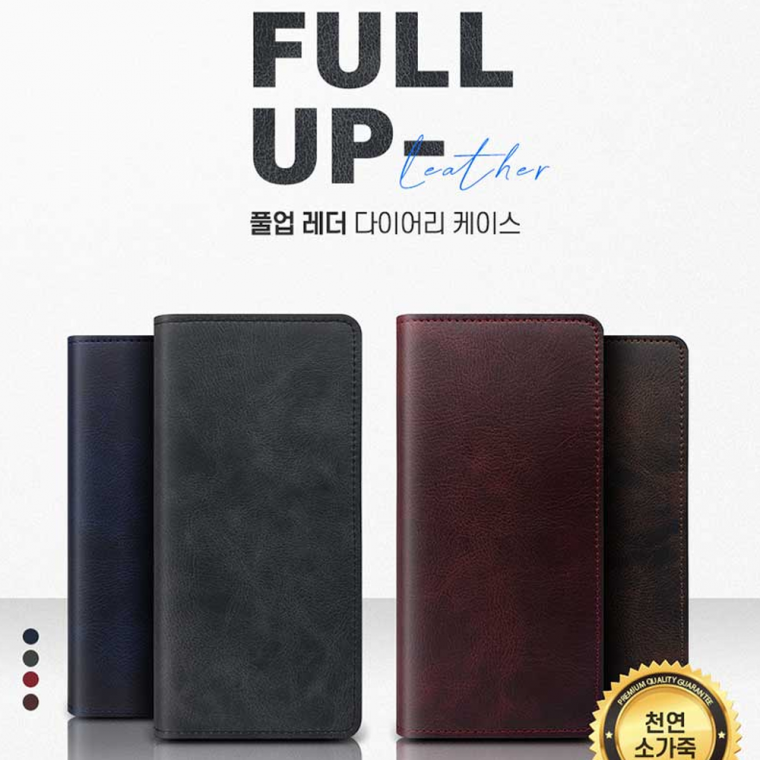 Sirius Pull-up Leather Nhật ký iPhone X/XS Vỏ thông thường/Da bò tự nhiên/Túi đựng thẻ/Bọc bong bóng cố định