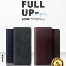 Sirius Pull-up Leather Nhật ký LG V30/V35 Vỏ thông thường/Da bò tự nhiên/Túi đựng thẻ/Bọc bong bóng cố định