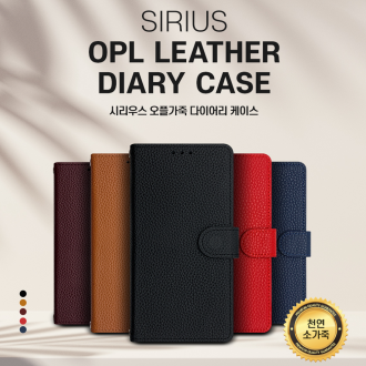 Sirius Ople Leather Nhật ký iPhone 8 Plus/iPhone 7 Plus Ốp thường/Da bò tự nhiên/Khóa từ