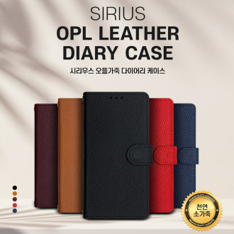 Ốp điện thoại Sirius Ople Leather Nhật ký cho Galaxy A13 LTE/Da bò tự nhiên/Túi đựng thẻ/Khóa từ/Thiết kế đơn giản