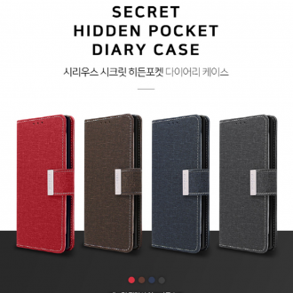 Sirius Secret Hidden Nhật ký bỏ túi cho Galaxy A8 2018 Case/Loại ví/Thẻ lưu trữ