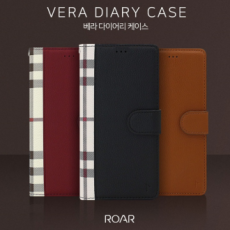 Lower Vera Diary Hộp đựng Galaxy Buddy 2/M23/loại ví/bộ lưu trữ thẻ