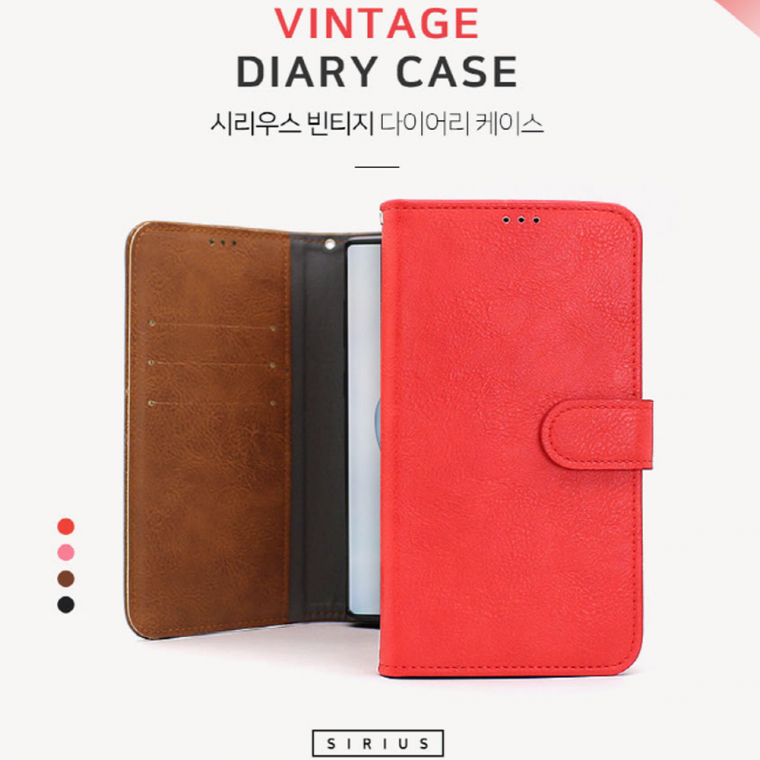 Sirius Vintage Diary Galaxy A Quantum/Galaxy A71 hộp/loại ví/thẻ lưu trữ