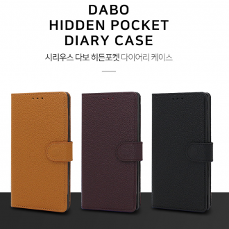 Ốp lưng Sirius Dabo Hidden Pocket Diary cho Galaxy A35 5G/Loại ví/Da tự nhiên/Thẻ lưu trữ/Thiết kế đơn giản