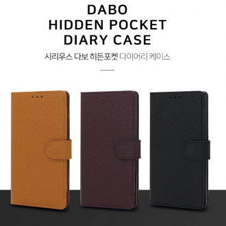 Sirius Dabo Hidden Pocket Diary Galaxy Wide 6/Galaxy A13 5G/Da tự nhiên/Thẻ lưu trữ/Thiết kế đơn giản