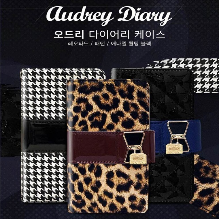 Audrey Diary Galaxy Buddy 2/hộp đựng M23/hộp đựng tiền xu/dây đeo/hộp đựng thẻ