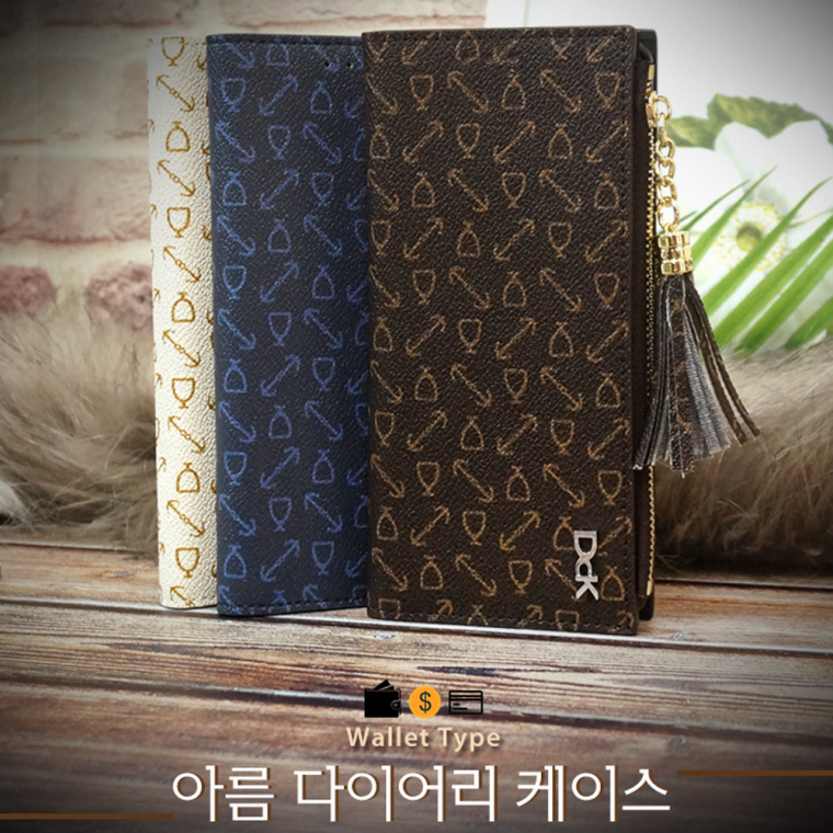 Areum Diary Vỏ Galaxy S24/loại ví/lưu trữ thẻ/dây đeo/lưu trữ tiền xu