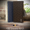 Areum Diary Vỏ Galaxy S20/loại ví/lưu trữ thẻ/dây đeo/lưu trữ tiền xu