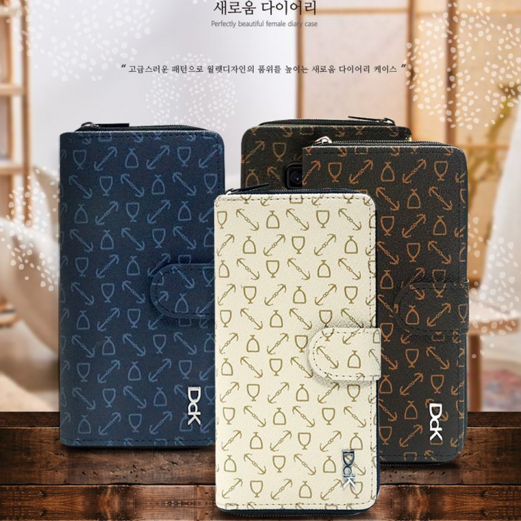 Ốp Nhật Ký Dây Kéo Mới Cho Galaxy A53/Loại Ví/Lưu Trữ Thẻ/Nhật Ký Dây Kéo/Đa Lưu Trữ/Ví Đựng Tiền Xu