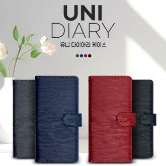 Ốp lưng Sirius Uni Diary cho iPhone 15/Loại ví/Thẻ lưu trữ/Túi đựng thẻ sau