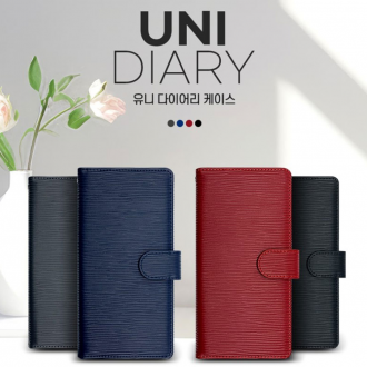 Sirius Uni Diary LG Velvet Case/Loại ví/Bộ lưu trữ thẻ/Túi đựng thẻ sau