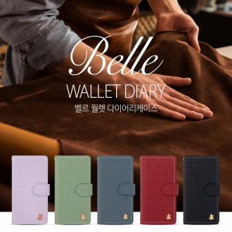 Ốp lưng dây kéo Nhật ký Belle Wallet cho Galaxy S22 Ultra / Loại ví / Bao gồm dây đeo / Ngăn đựng tiền xu / Ngăn đựng thẻ