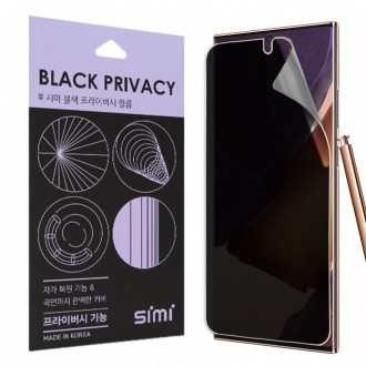 Phim bảo vệ quyền riêng tư của Simi Galaxy Note 20 Ultra