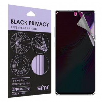 Phim bảo vệ quyền riêng tư Simi Galaxy S10 5G 5 tấm