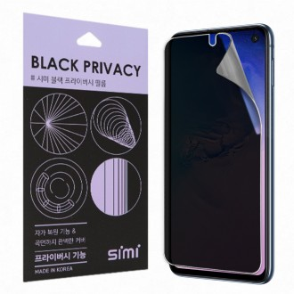 Phim bảo vệ quyền riêng tư Simi Galaxy S10 2 chiếc