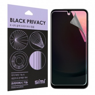 Phim bảo vệ quyền riêng tư của Simi Galaxy A24