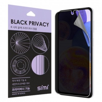 Phim bảo vệ quyền riêng tư của Simi Galaxy A23