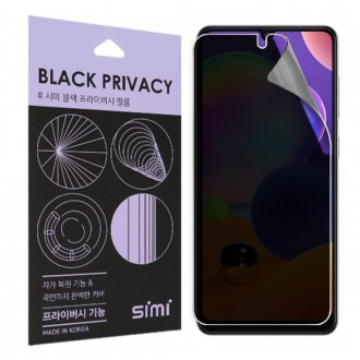 Phim bảo vệ quyền riêng tư Simi Galaxy A31 5G 3 chiếc