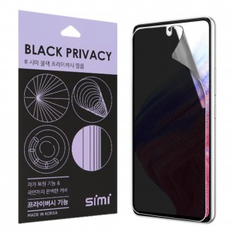 Phim bảo vệ quyền riêng tư của Simi Galaxy A53 5G