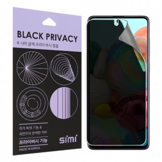 Phim bảo vệ quyền riêng tư Simi Galaxy A71 5G 5 tấm