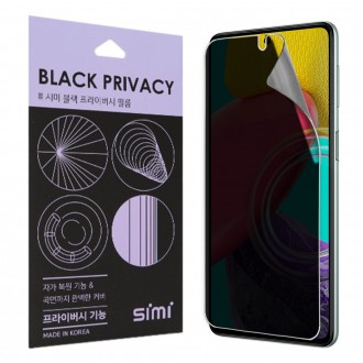 Phim bảo vệ quyền riêng tư của Simi Galaxy M53 5G Quantum 3