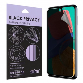 Phim bảo vệ quyền riêng tư của Simi Galaxy M33 5G Jump 2