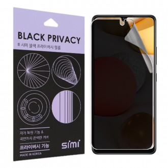 Phim bảo vệ quyền riêng tư của Simi Galaxy A42 5G