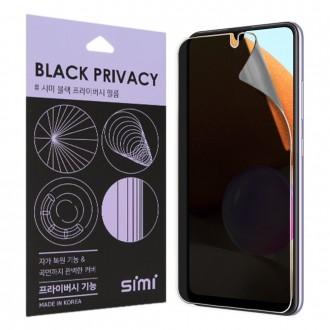 Phim bảo vệ quyền riêng tư của Simi Galaxy A32