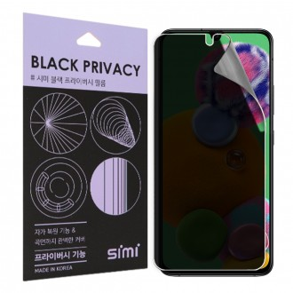 Phim bảo vệ quyền riêng tư Simi Galaxy A90 5G 3 miếng