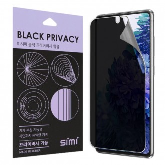 Phim bảo vệ quyền riêng tư của Simi Galaxy A52 5G