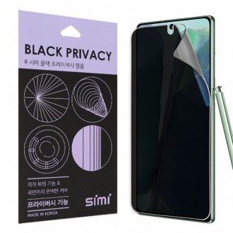 Phim bảo vệ quyền riêng tư của Simi Galaxy Note 20