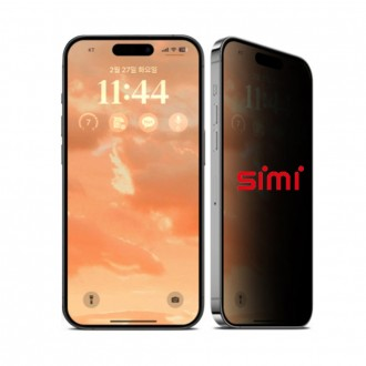 Phim bảo vệ quyền riêng tư Simi iPhone 14 Pro Max 2 chiếc